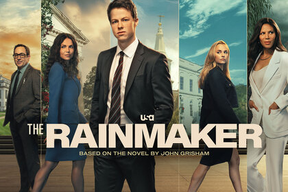 The Rainmaker Season 2 key art